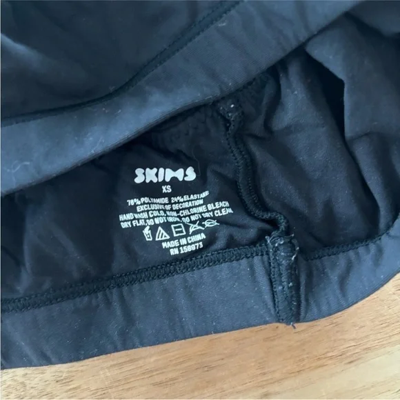 SKIMS Bralette‎ - Picture 3 of 3